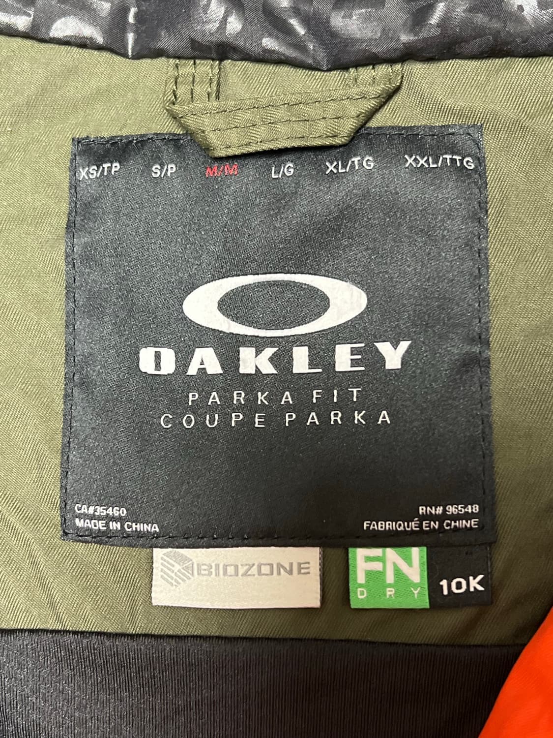 (M) 오클리 2000s 빈티지 바람막이 상품이미지3