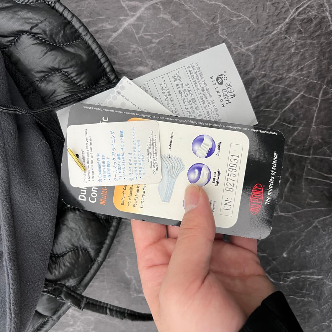 마운틴 하드웨어 퀄팅 버킷햇 상품이미지5