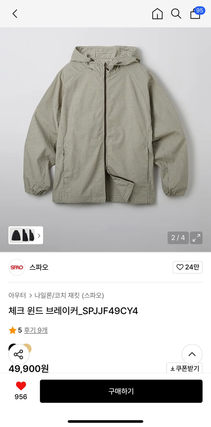 스파오 체크 윈드 브레이커 상품이미지1
