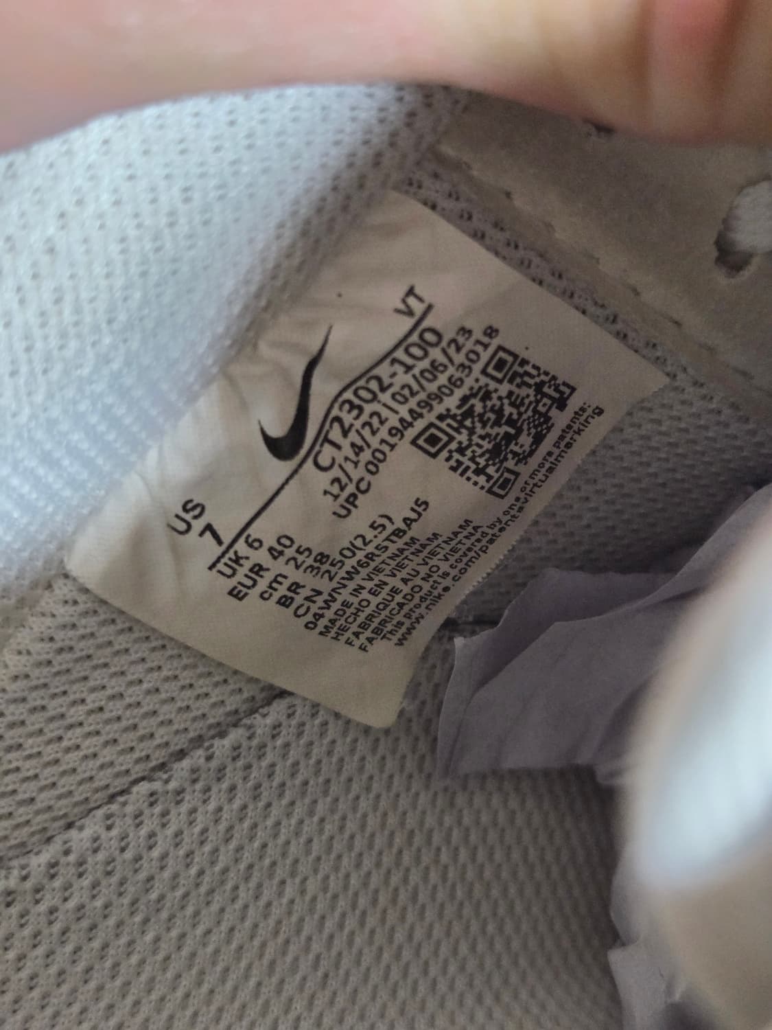 나이키 에어포스 07 검흰 250 상품이미지6