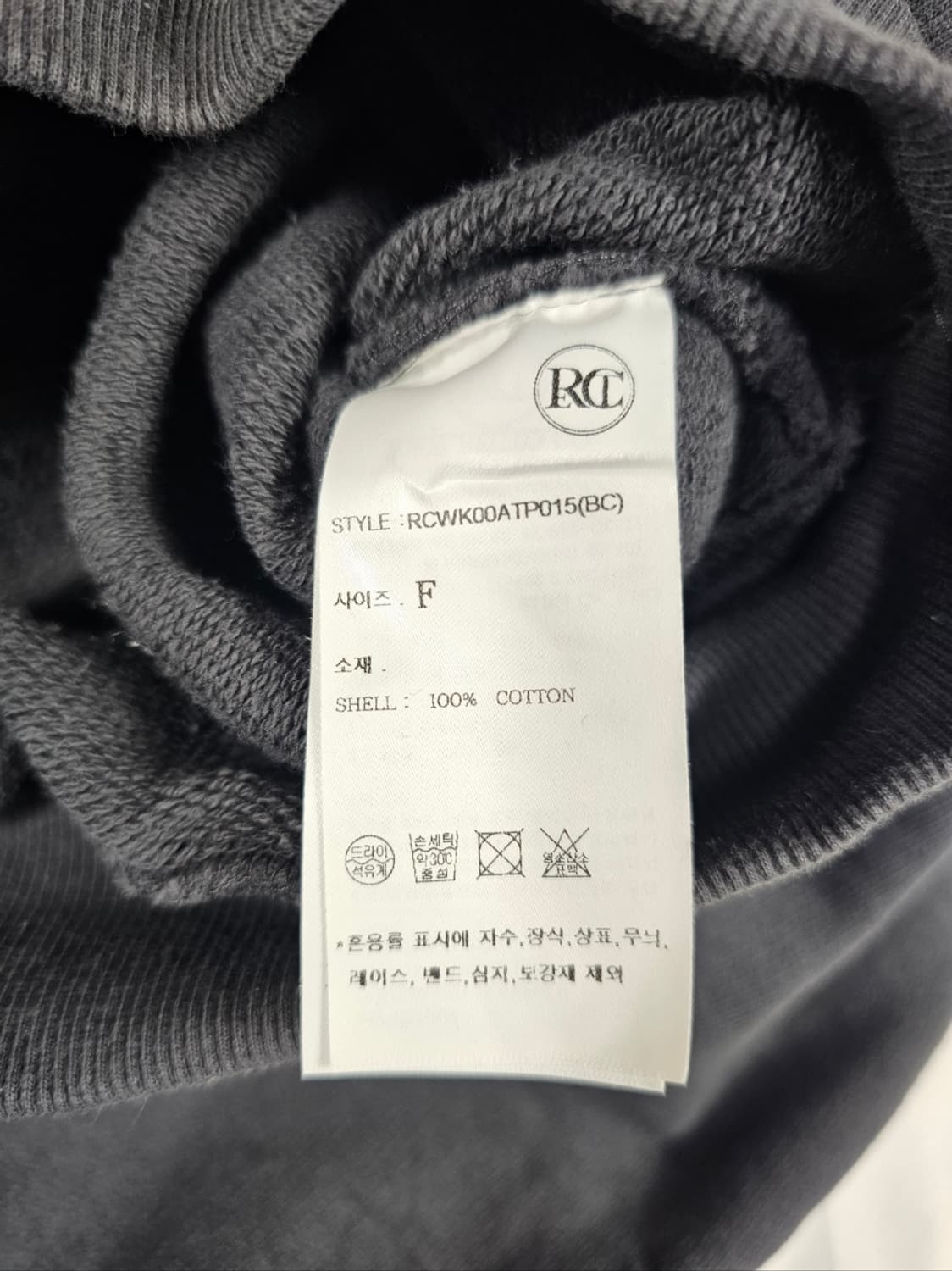 렉토맨투맨 상품이미지8