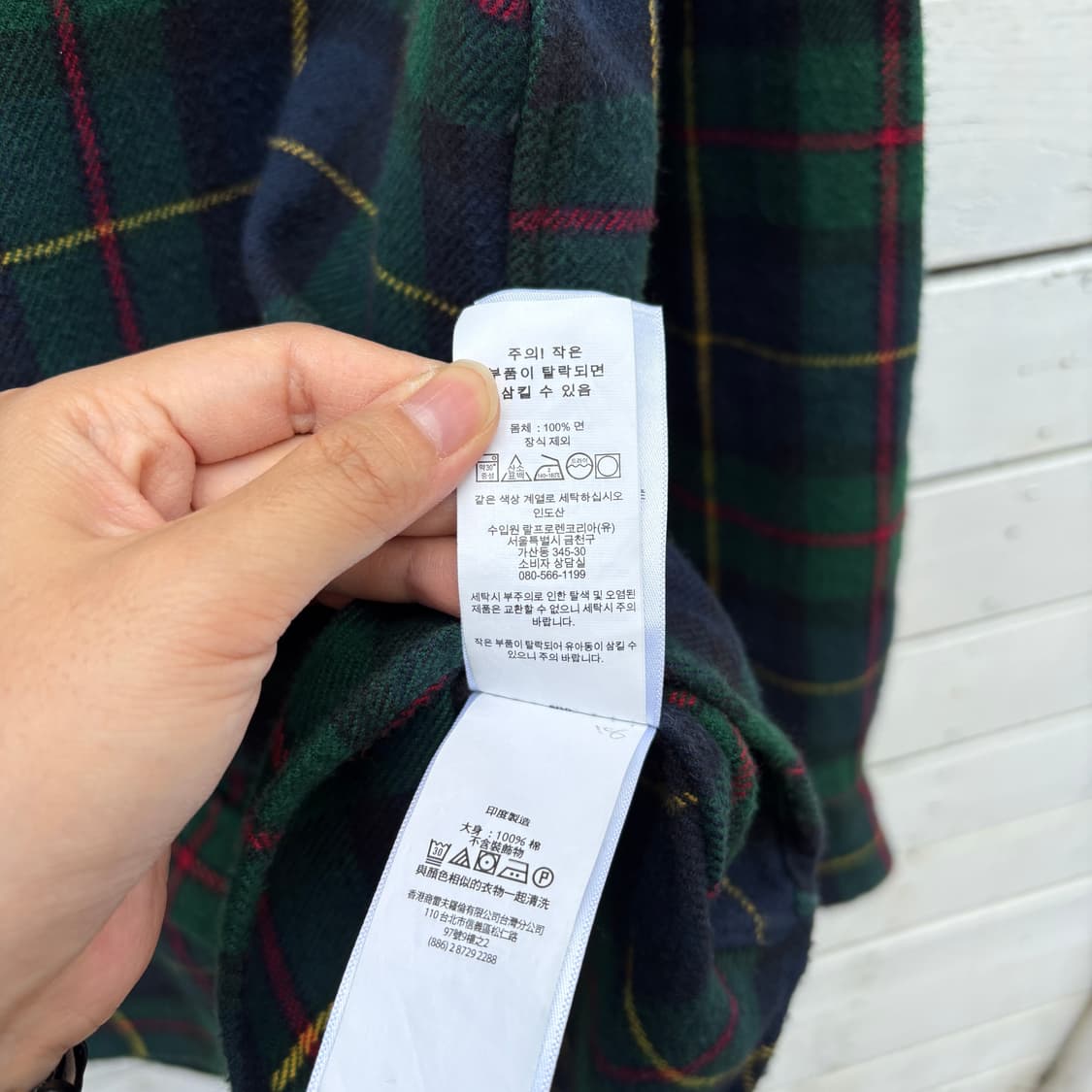 Polo 폴로 블랙와치 체크 셔츠 상품이미지6