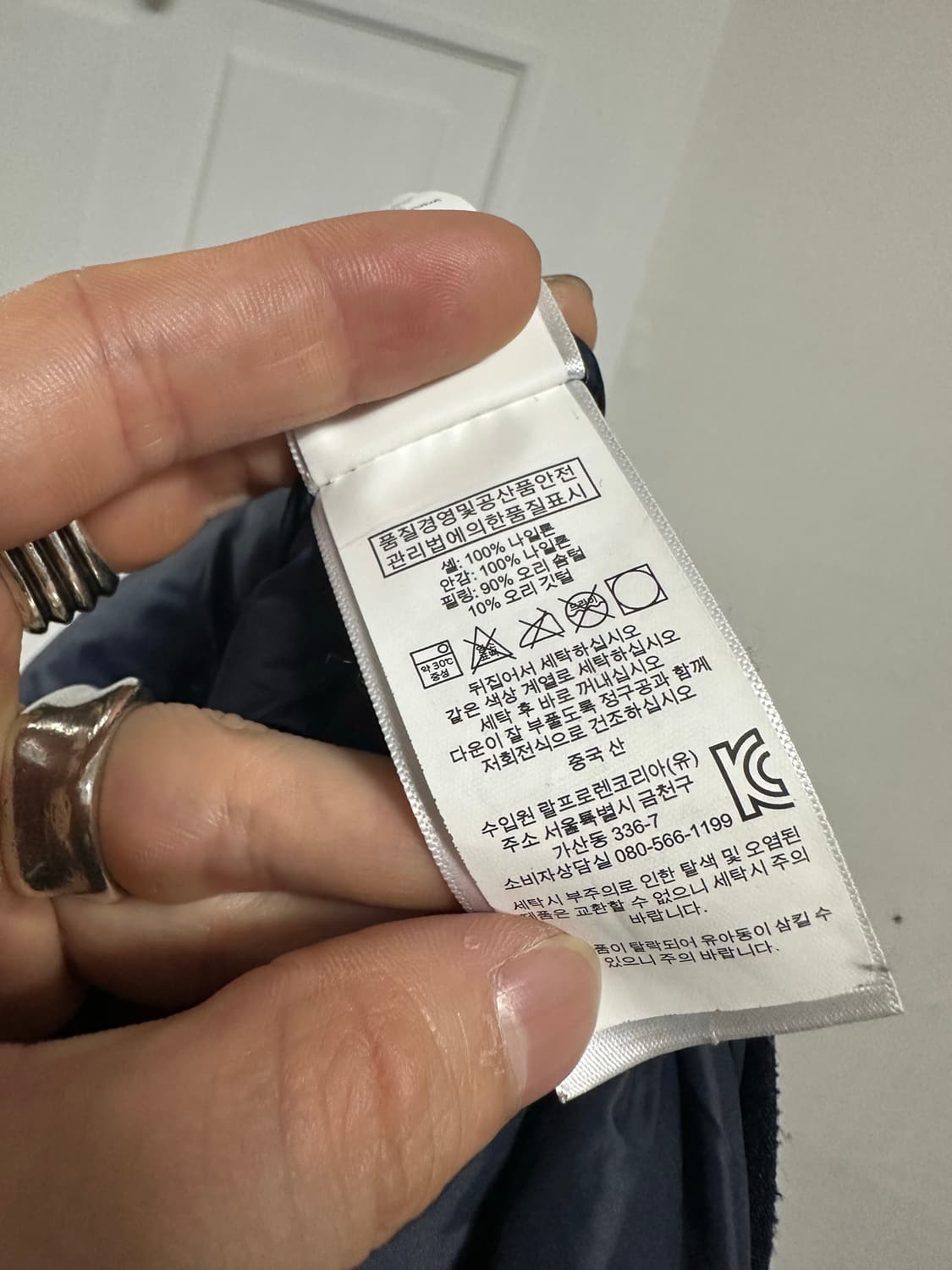 폴로 랄프로렌 패딩 베스트 상품이미지4