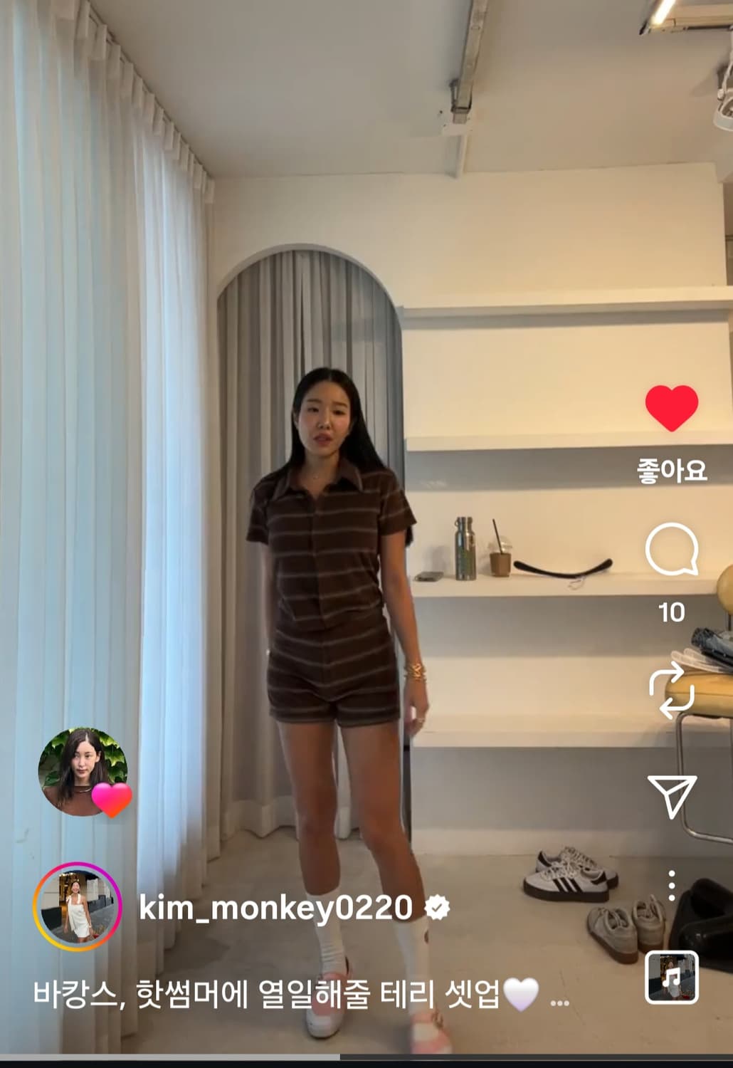 매니모어몽 테리 스트라이프 셋업   상품이미지5