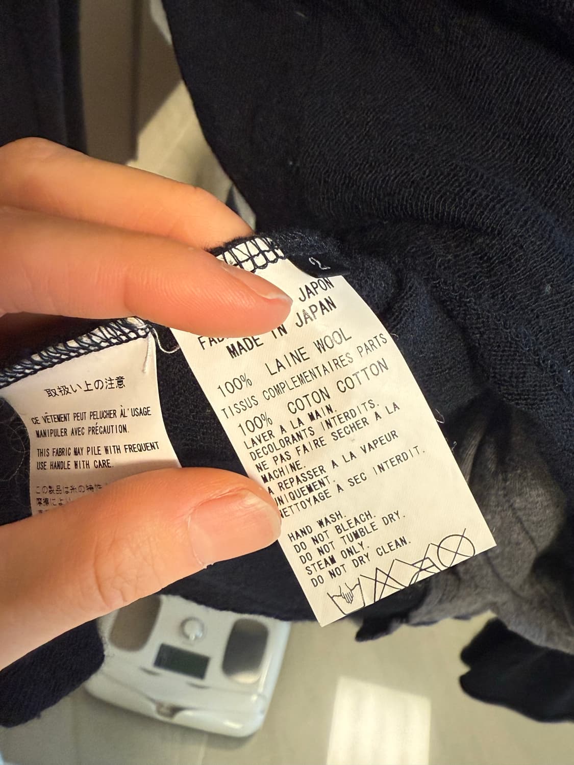 요지 울 가디건 상품이미지3