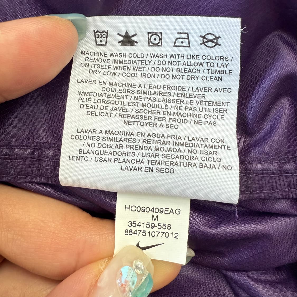 [US M] 나이키 SB 빈티지 윈드러너 우븐 바람막이 자켓 3695 상품이미지7