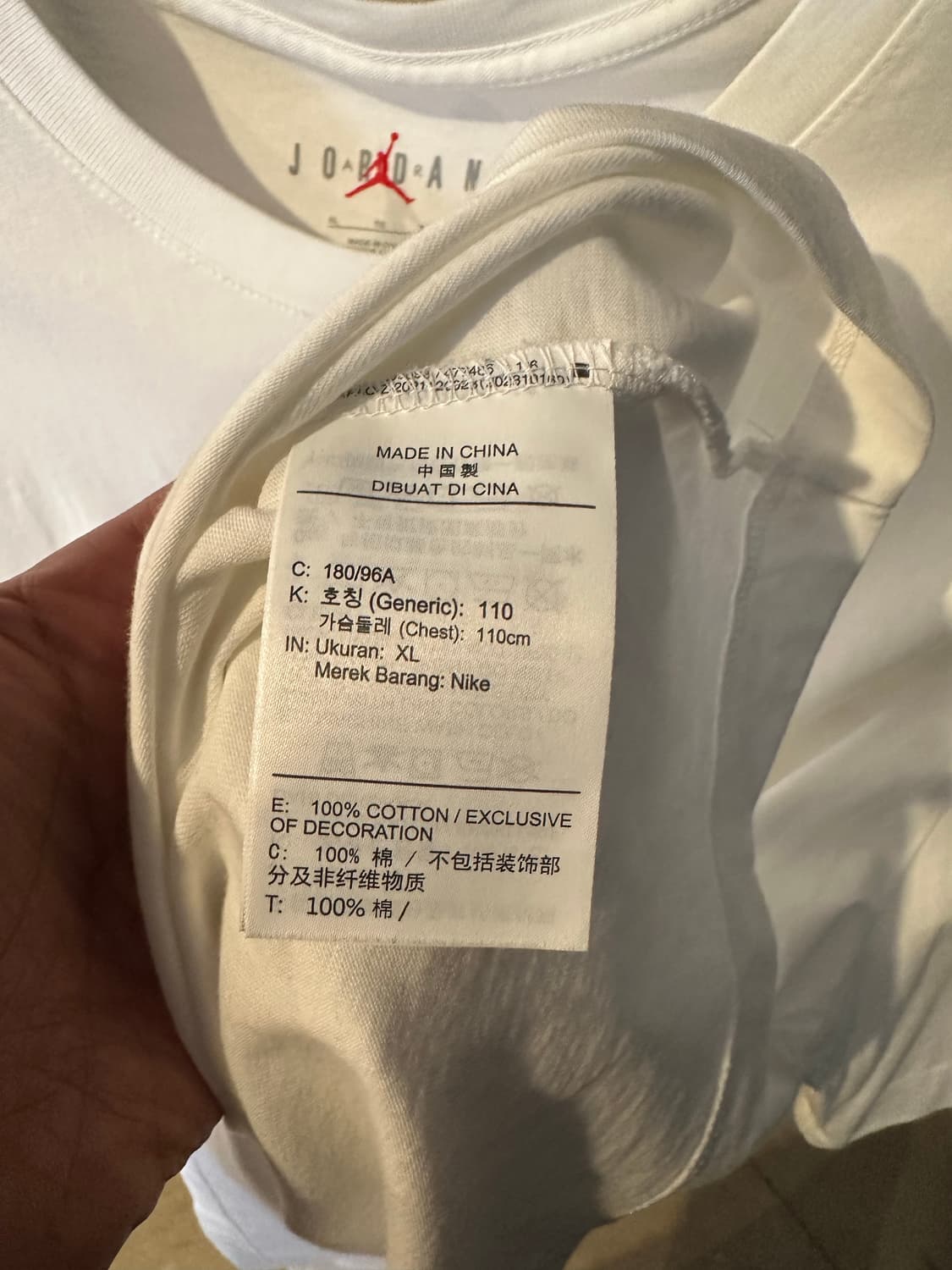 나이키 조던 반팔 상품이미지5