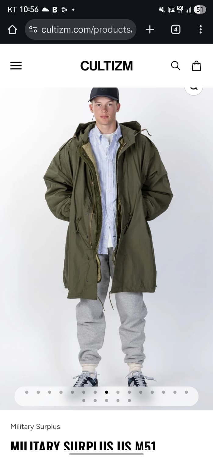 컬티즘 밀텍 m51  사이즈 M 상품이미지1