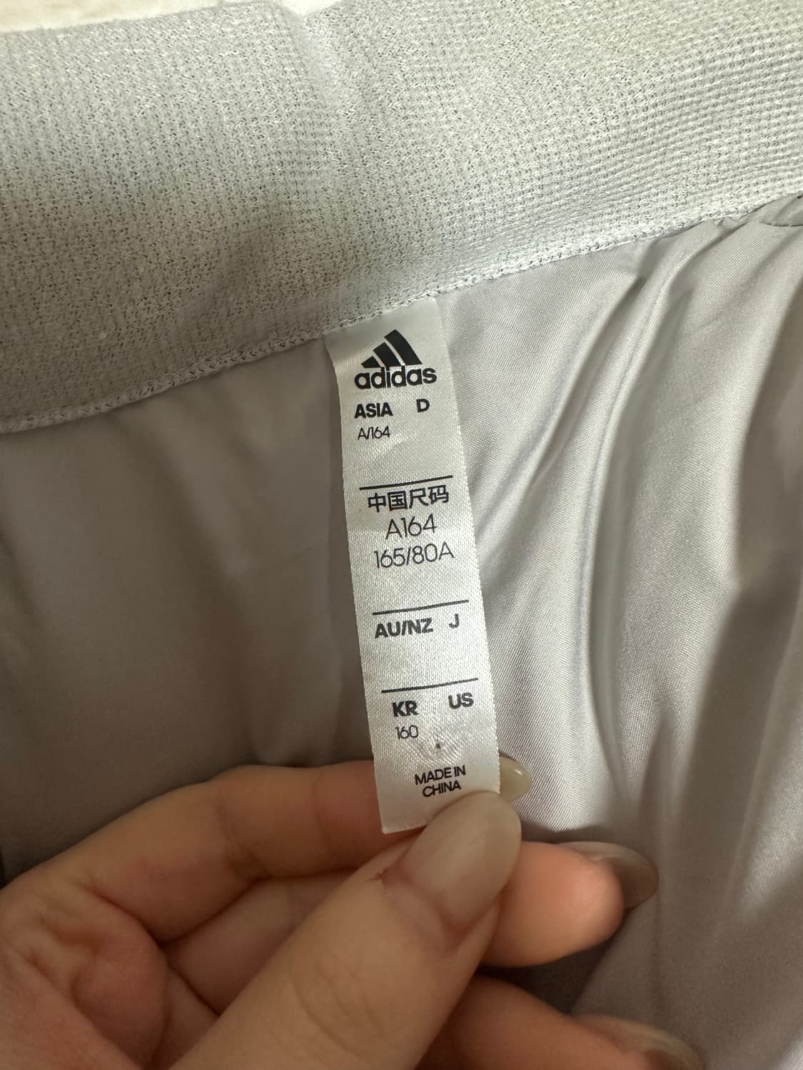 아디다스 숏패딩 화이트 adidas 상품이미지3