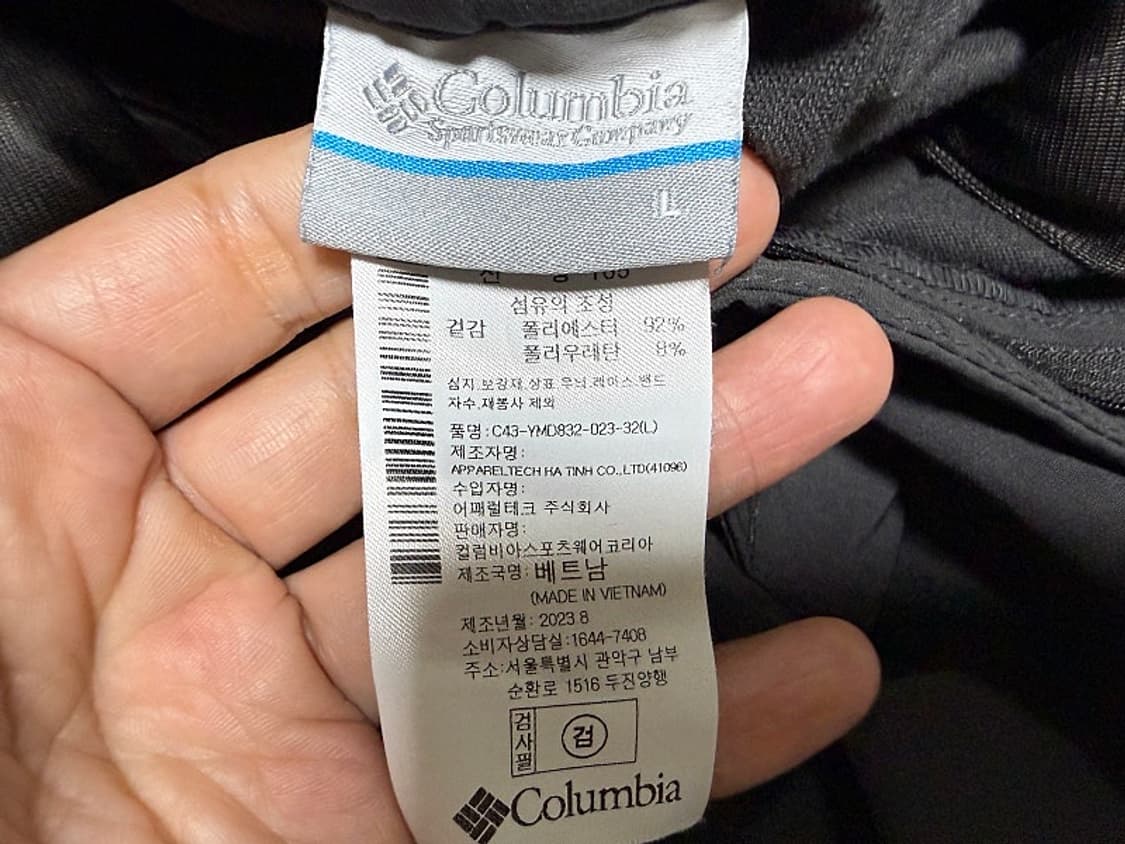 컬럼비아 카고 등산바지 남성용 32인치 상품이미지5