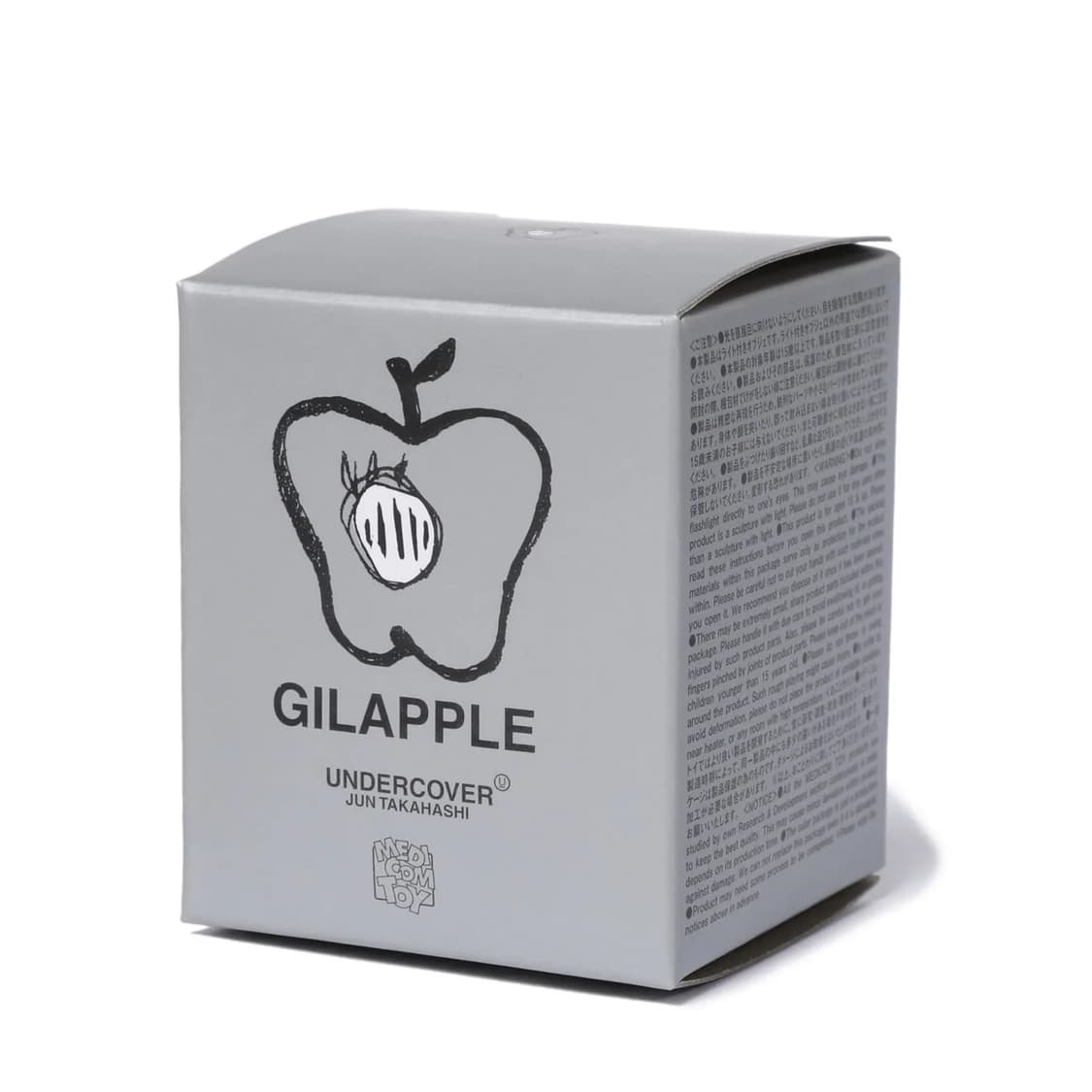 GILAPPLE KEYCHIN 상품이미지2