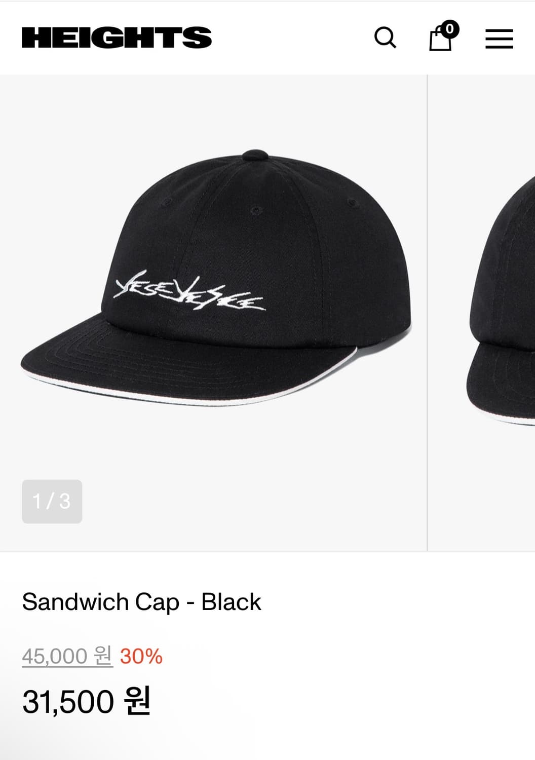 예스아이씨 sandwich cap 모자 블랙 상품이미지2