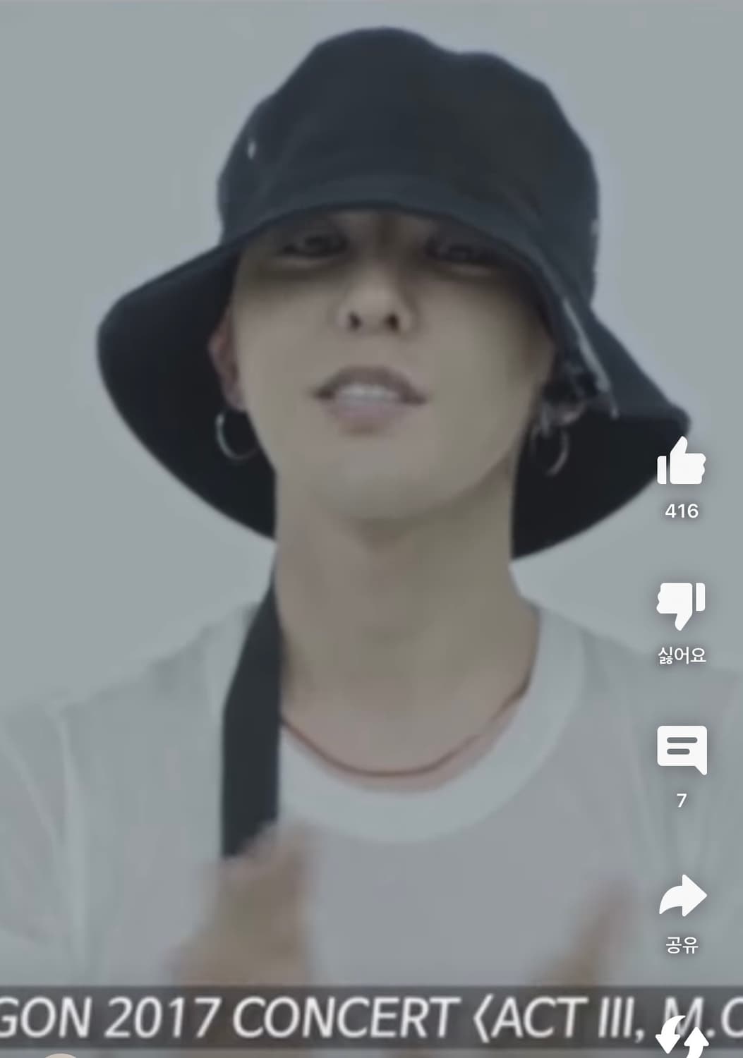 피마원 오사카 초판 버킷햇 상품이미지8