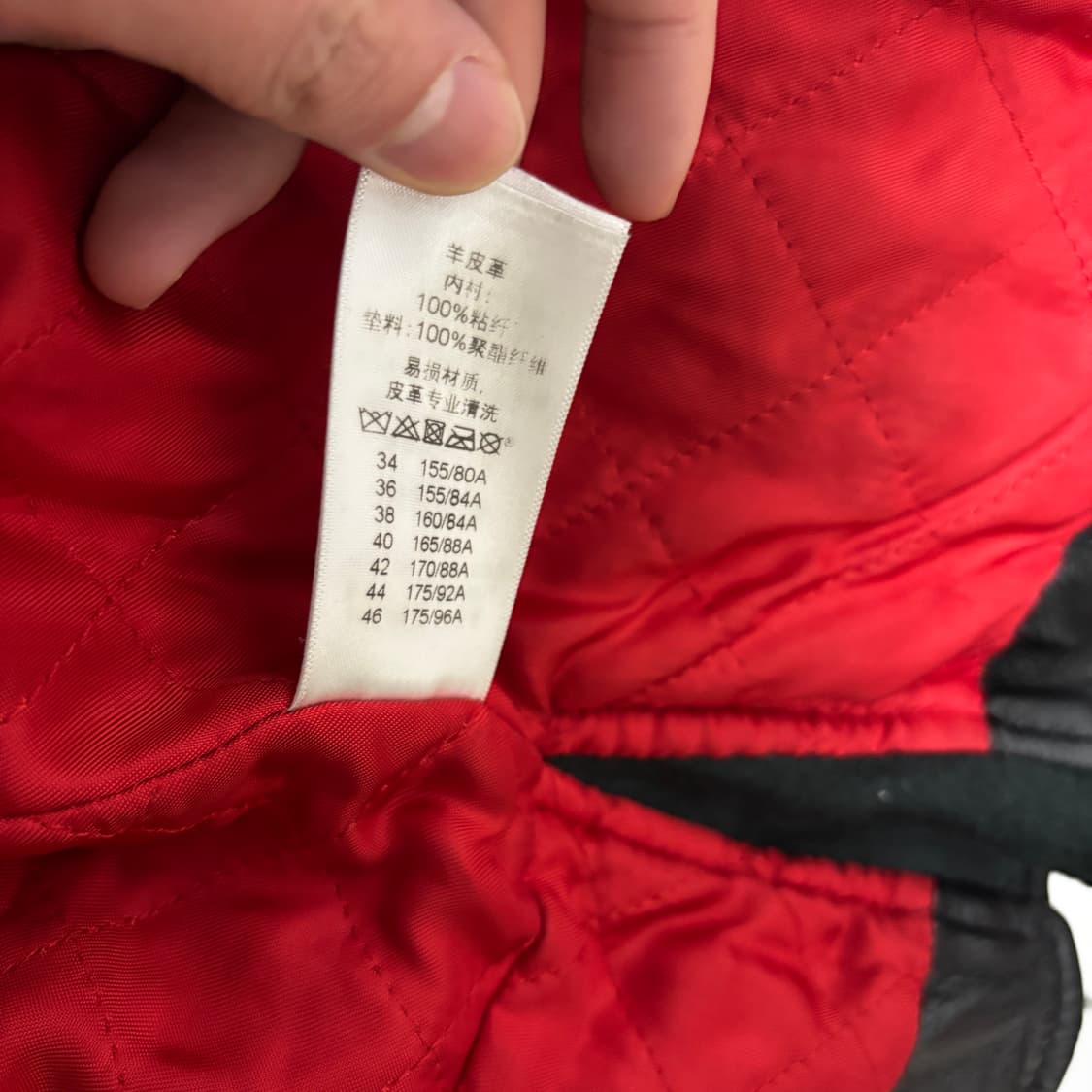 셀린느 피비파일로 레더 바이커자켓 상품이미지6