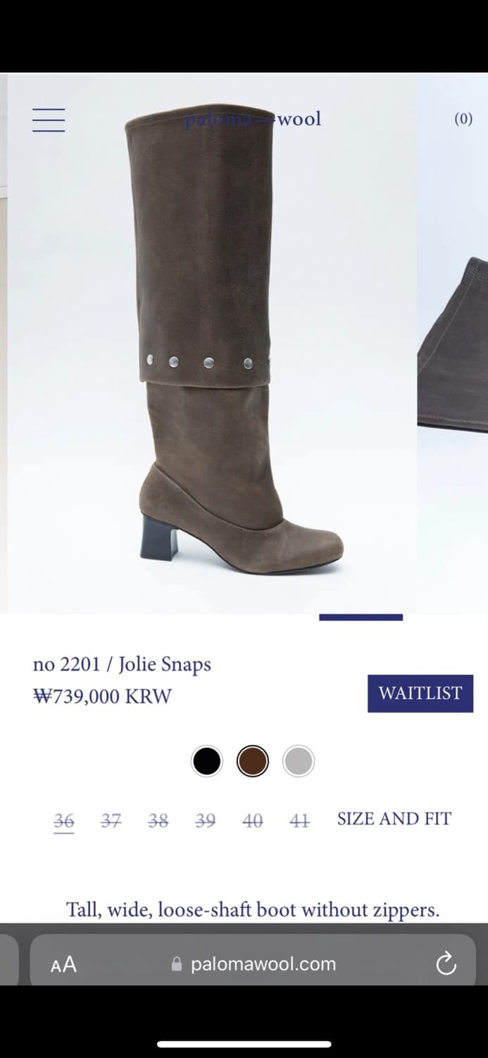 Paloma wool Jolie 스냅부츠 36 상품이미지1