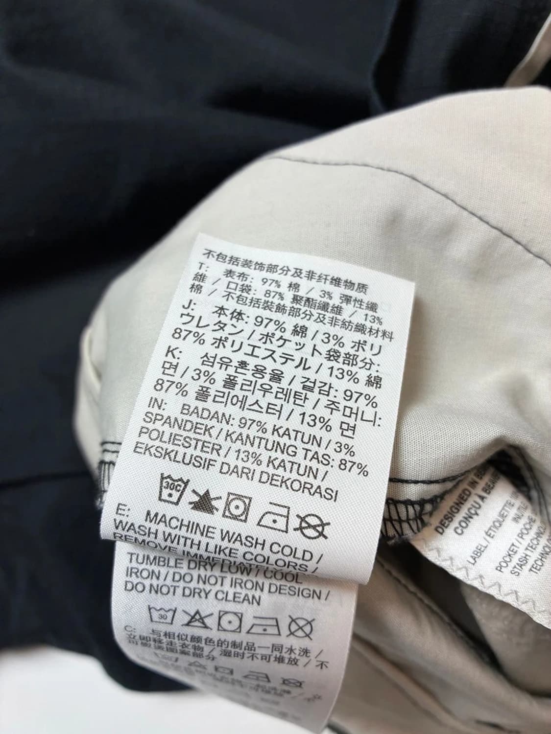 나이키 SB 립스탑 더블 포켓 카고 팬츠 PN8253 상품이미지9