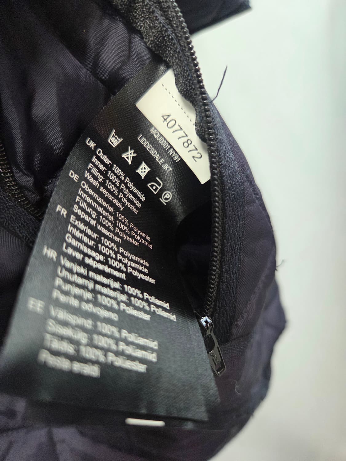 바버 퀄팅자켓 상품이미지3