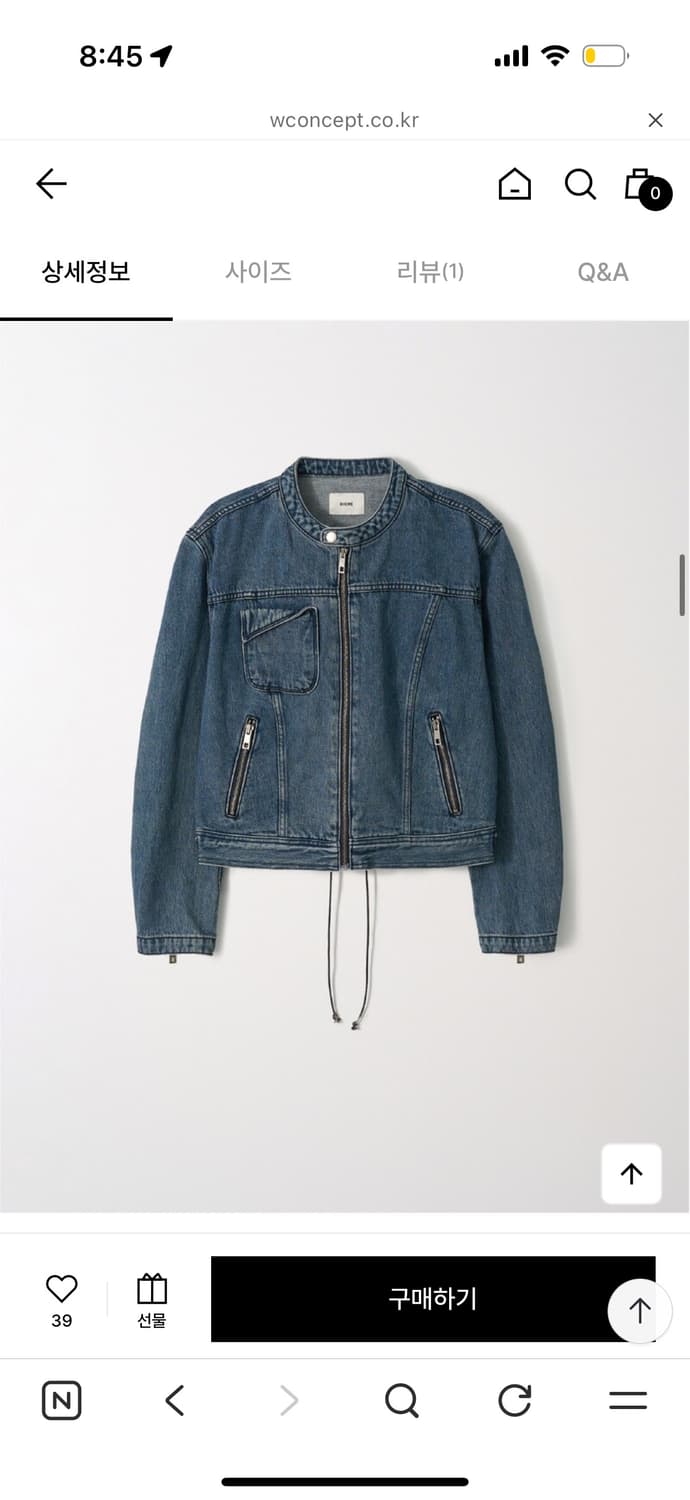 리임 크롭 데님자켓 상품이미지1