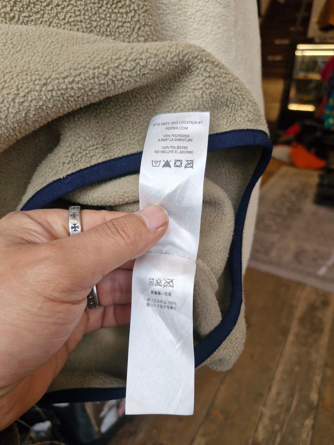 Z-302 파타고니아 신칠라 상품이미지6