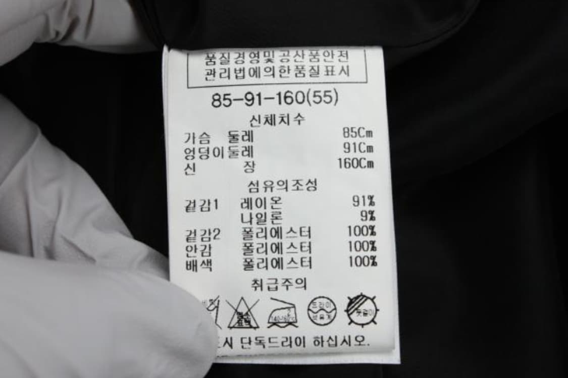 쉬즈미스 원피스 상품이미지6
