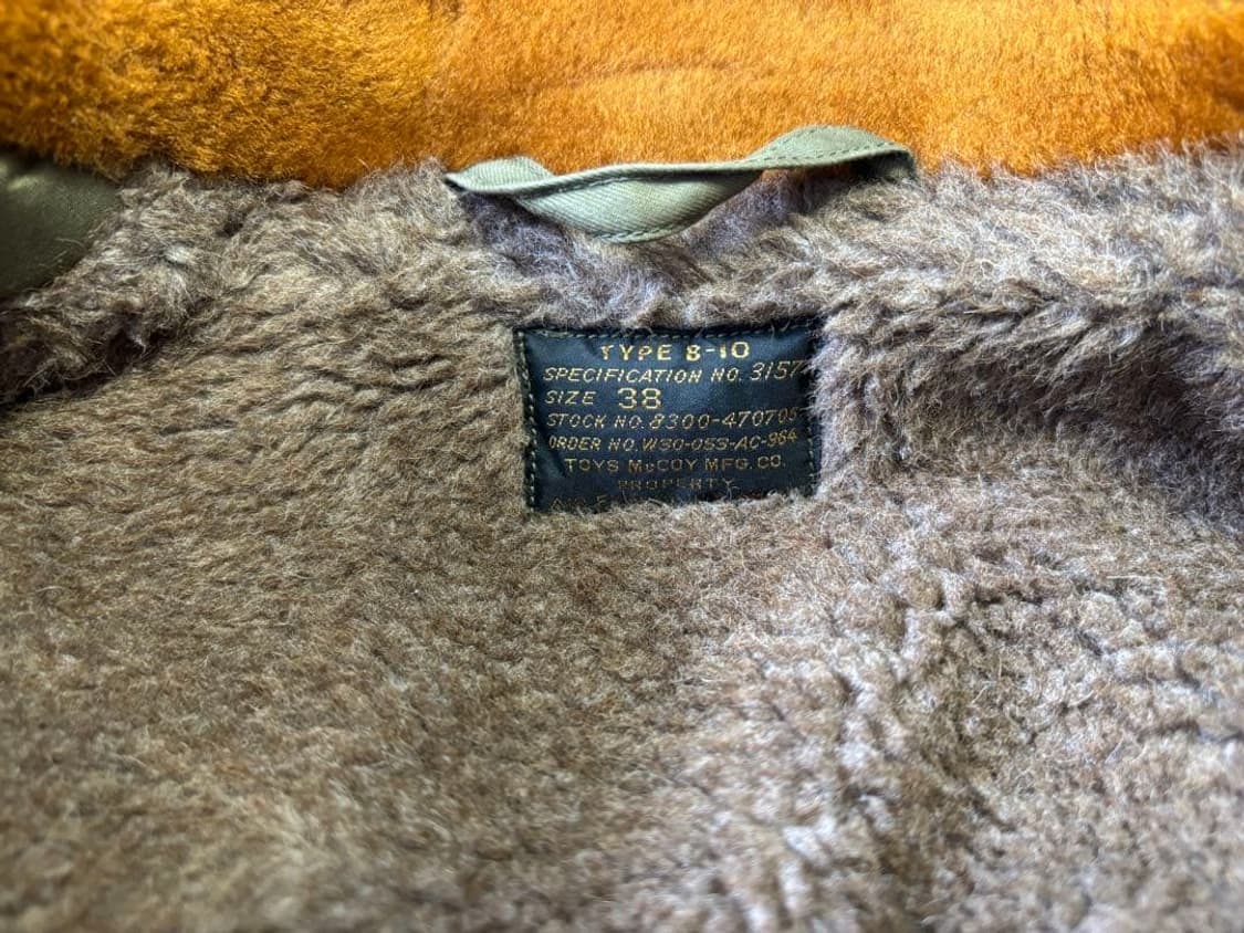 토이즈맥코이b-10자켓  상품이미지4