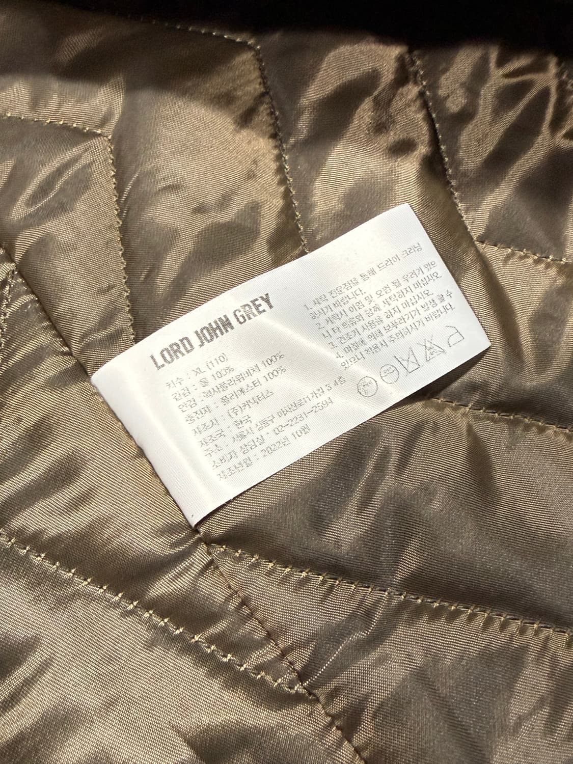 Harris Tweed load john grey 로드 존 그레이 코트 상품이미지6