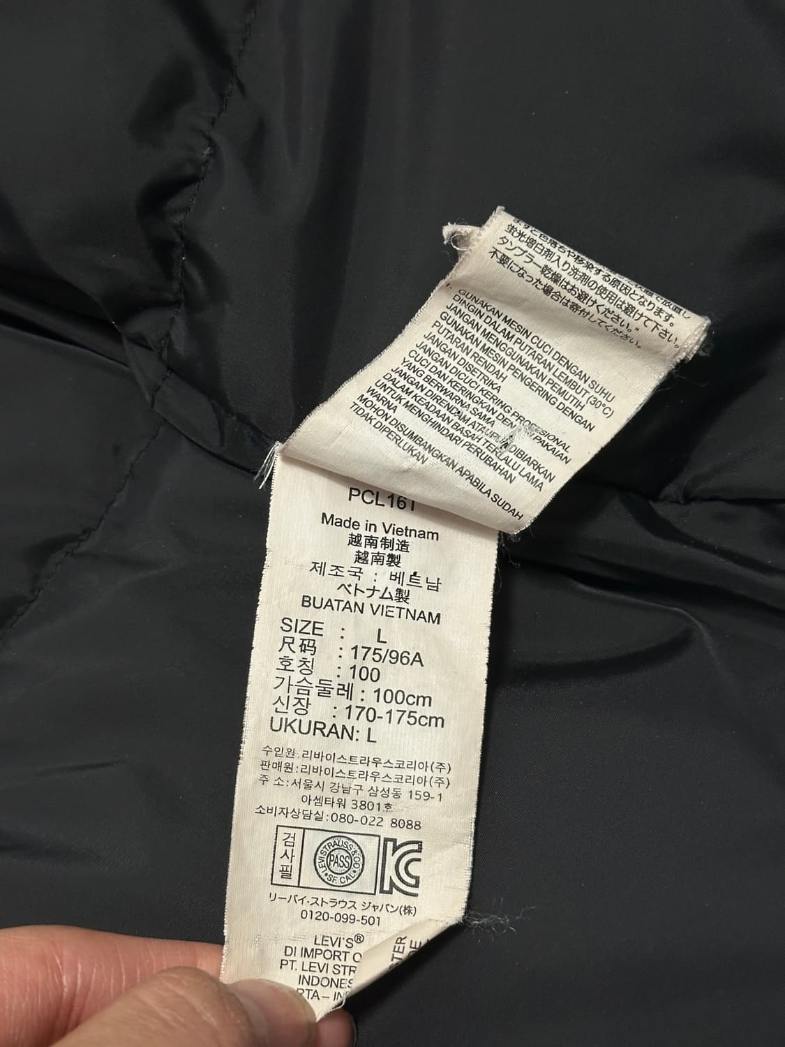 리바이스 포켓 후드 덕다운 패딩 상품이미지10