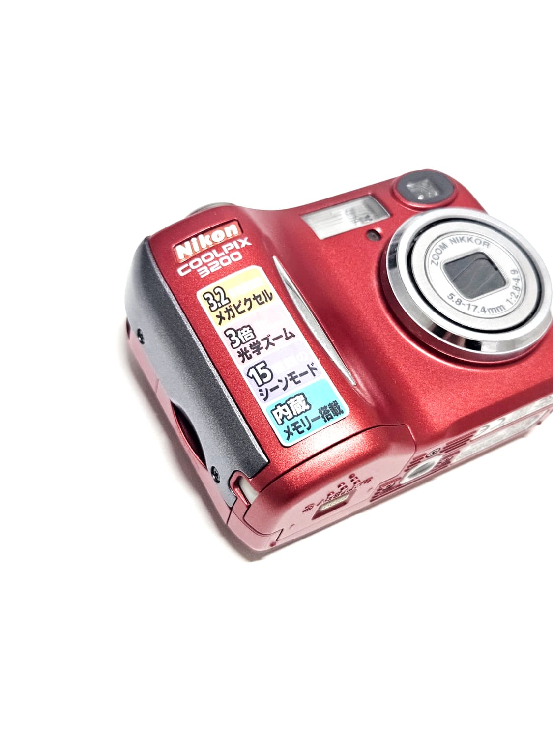 니콘 쿨픽스 Nikon Coolpix 3200 디카 디지털카메라 상품이미지3