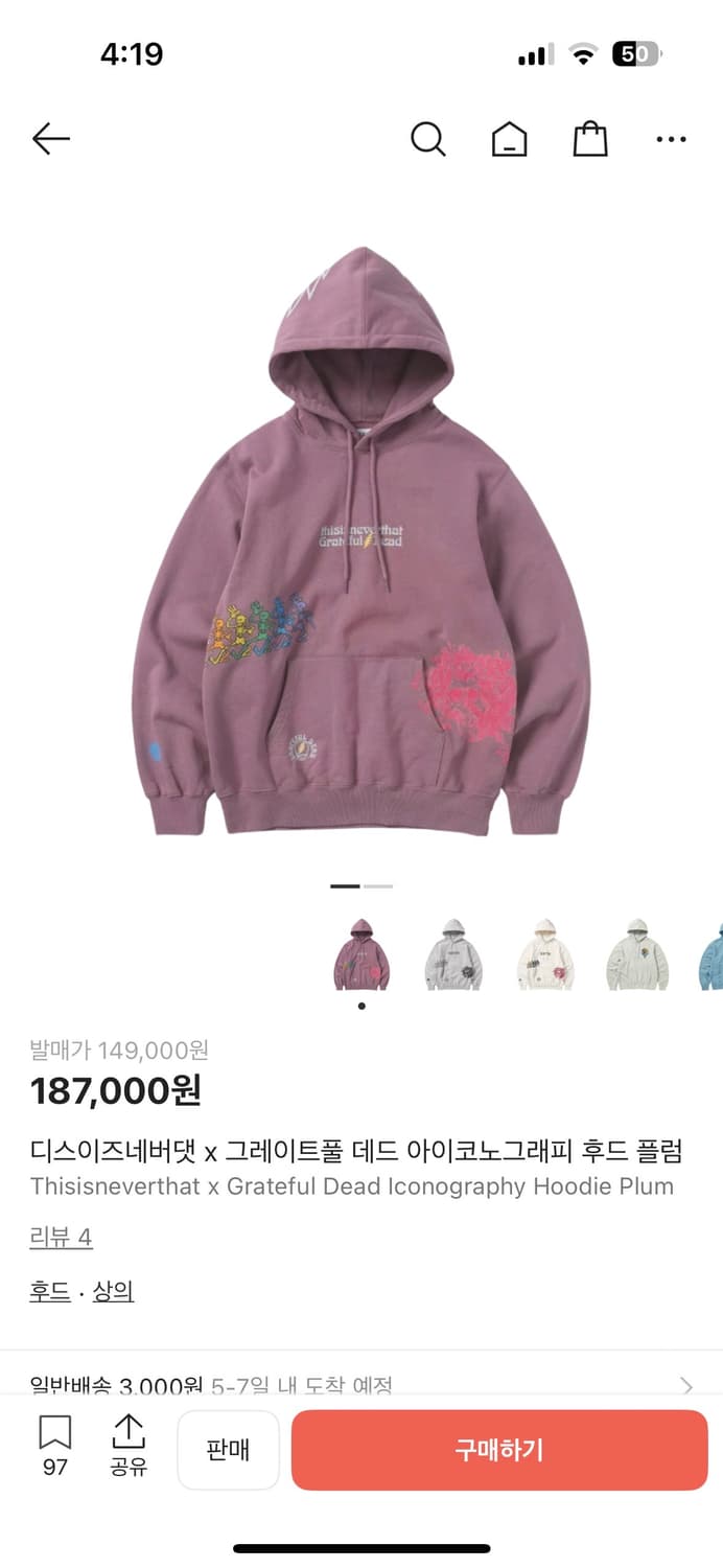 [M] 디스이즈네버댓 x 그레이트풀데드 후드티 플럼 상품이미지3