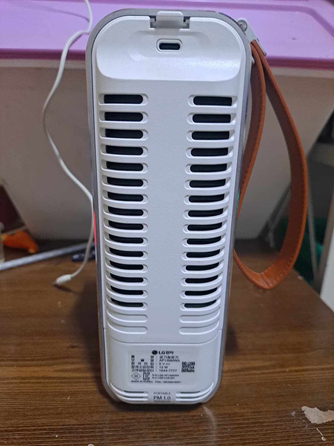 LG 퓨리케어 미니 휴대용 공기청정기 상품이미지5