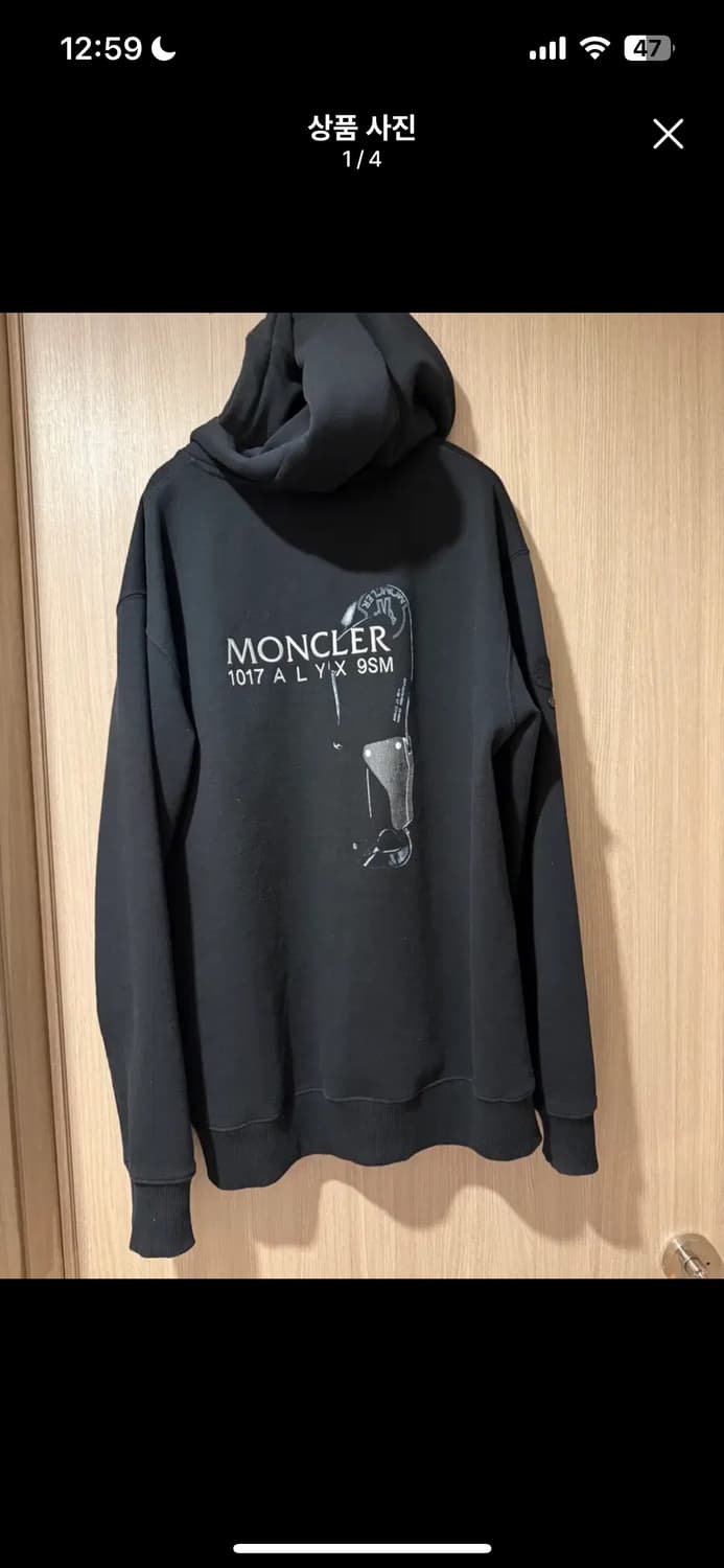 몽클레어 알릭스 1017 콜라보 후드티  상품이미지1