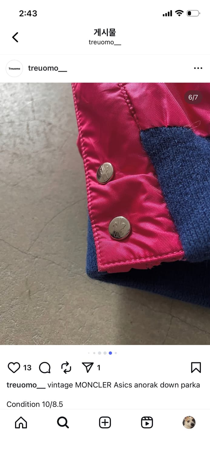 몽클레어 x 아식스 빈티지 아노락 파카 상품이미지8