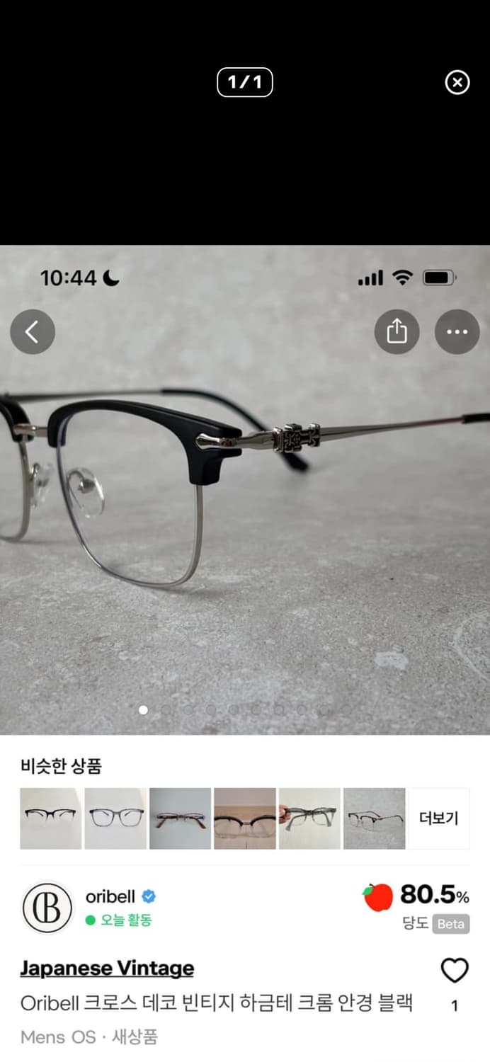 개인결제창 qkrwlstj님 2개 상품이미지3