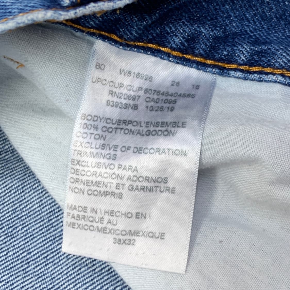 [38/정품] 디키즈 남성 데님팬츠 청바지 상품이미지4