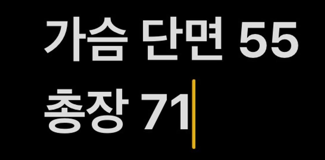 [ 정품/L ] 풋조이 골프 집업 b8 상품이미지8