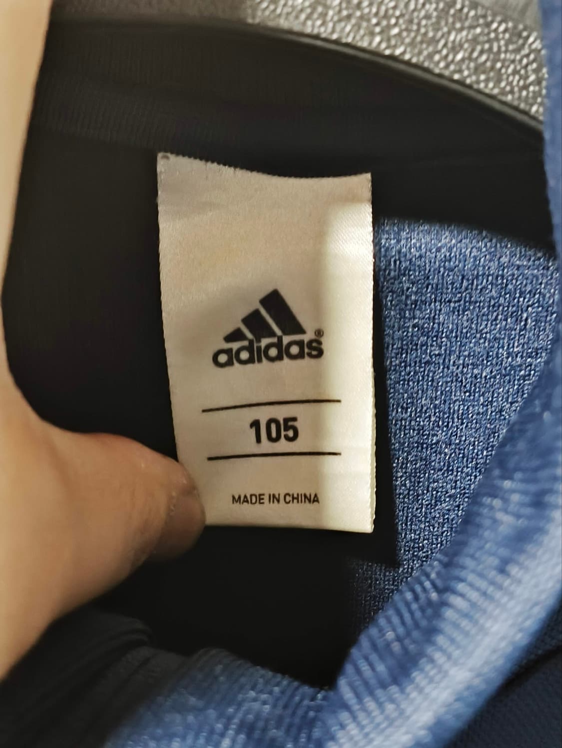 105 아디다스 아르헨티나 져지 트랙탑 상품이미지2