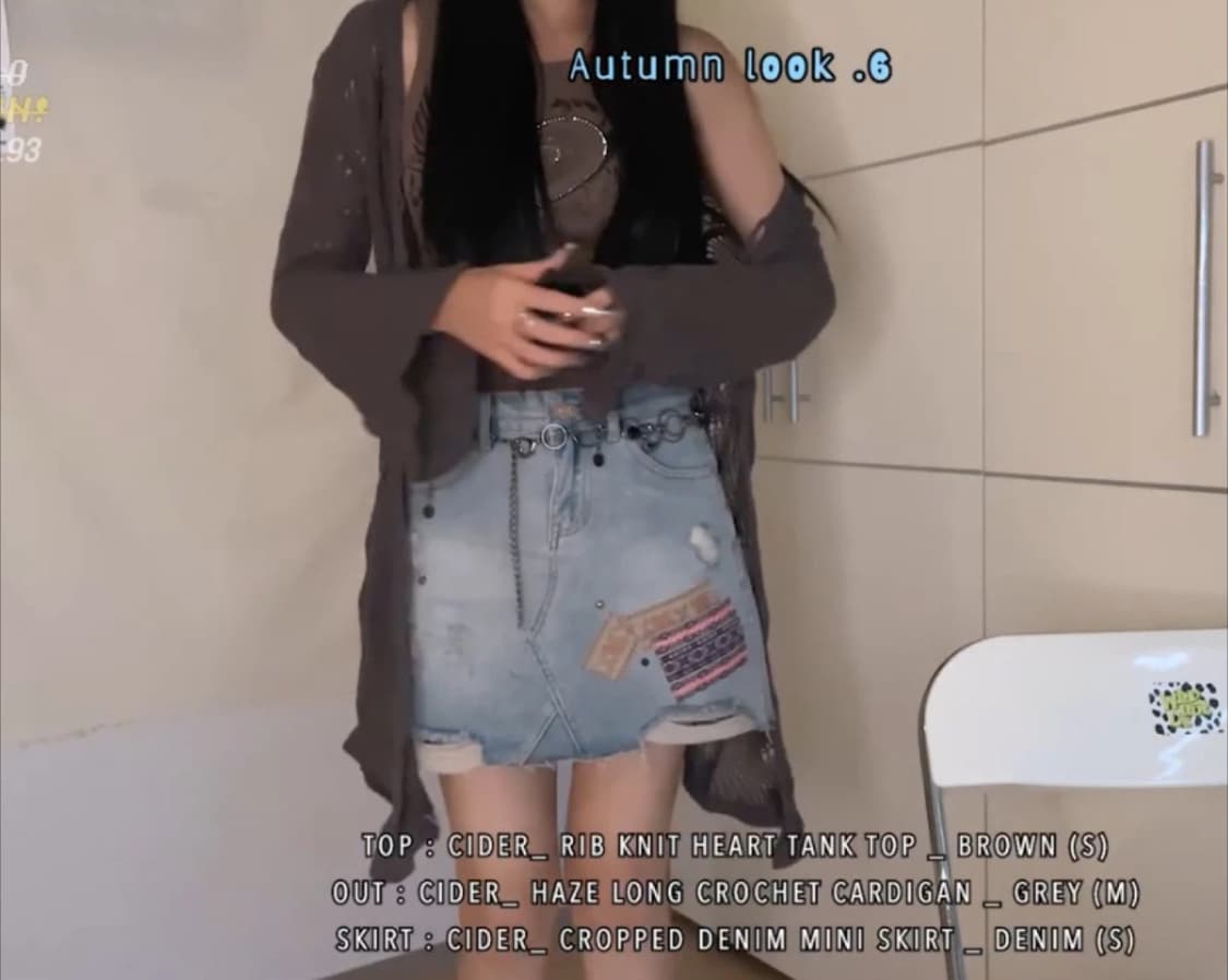 샵사이다 데님 패치 스커트 상품이미지2