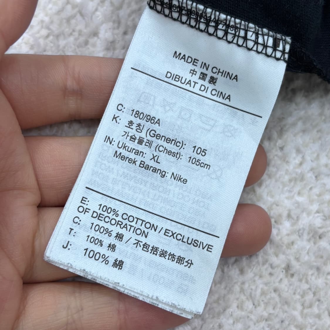 XL 나이키 조던 플라이트 반팔 티셔츠 0317E 상품이미지4