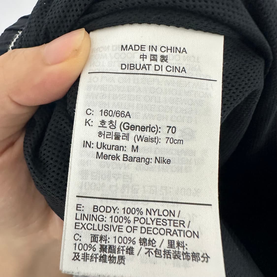 나이키 여자 트레이닝 조건팬츠 바지 밴딩 M 상품이미지7
