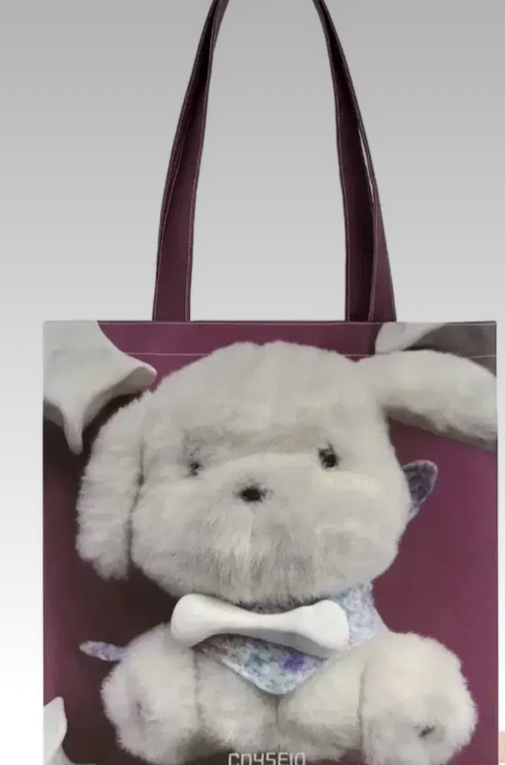 구해여) 코이세이오 오후백  상품이미지1