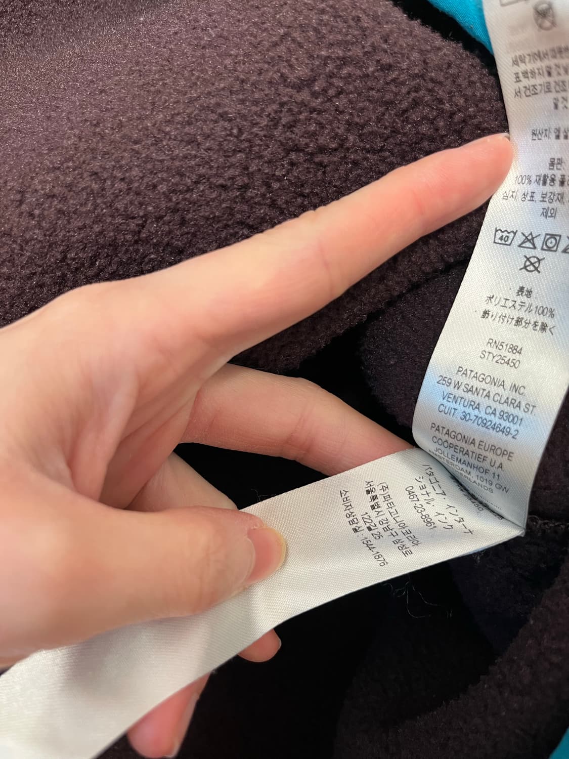 파타고니아 신칠라 옵시디안 플럼 m 상품이미지3
