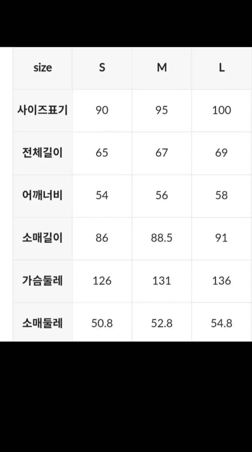 뉴발란스 후드 패딩자켓 브라운 L 100 상품이미지5