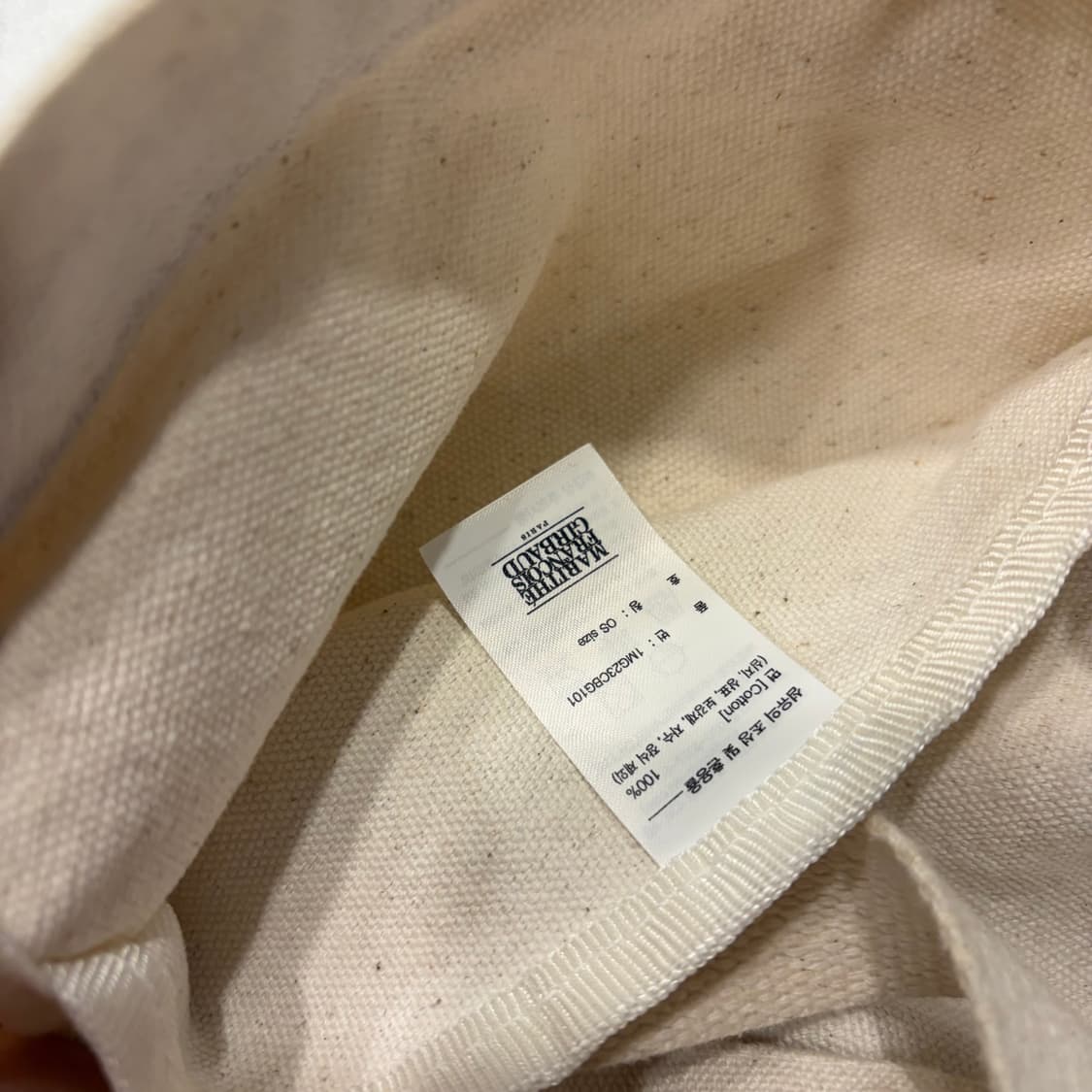 마리떼 프랑소와 저버 토트백 아이보리 상품이미지4