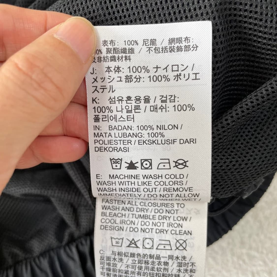 S 나이키 나일론 오버사이즈 바람막이 상품이미지7