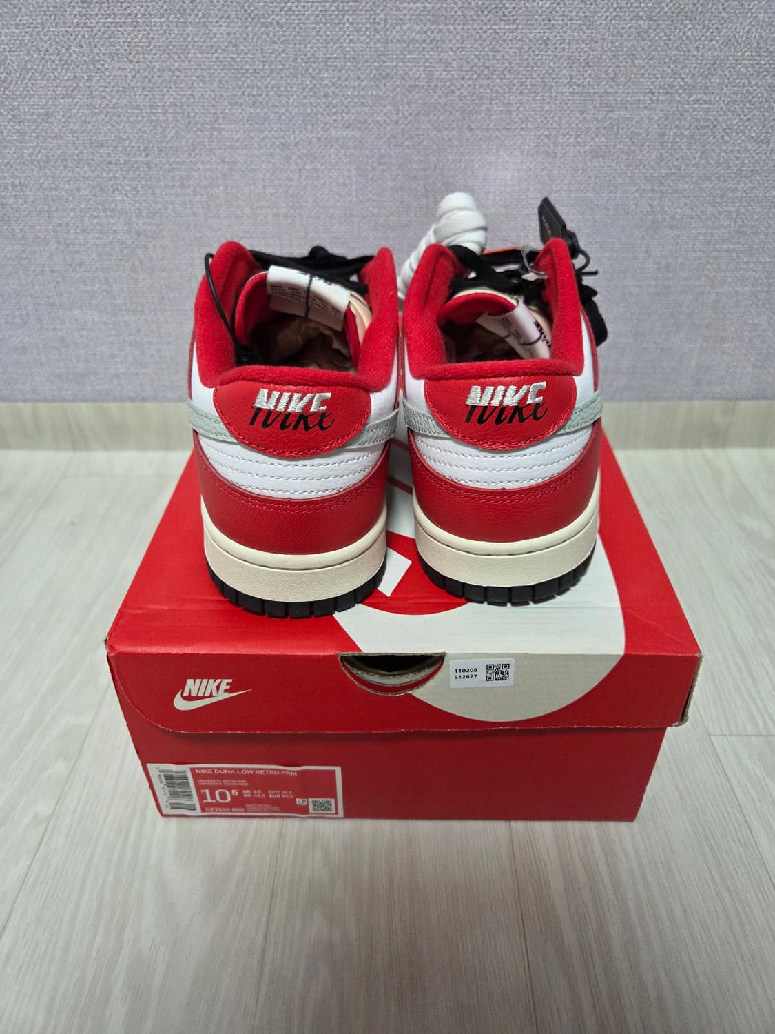 나이키 덩크 로우 레트로 프리미엄 285 새상품 판매! 상품이미지3