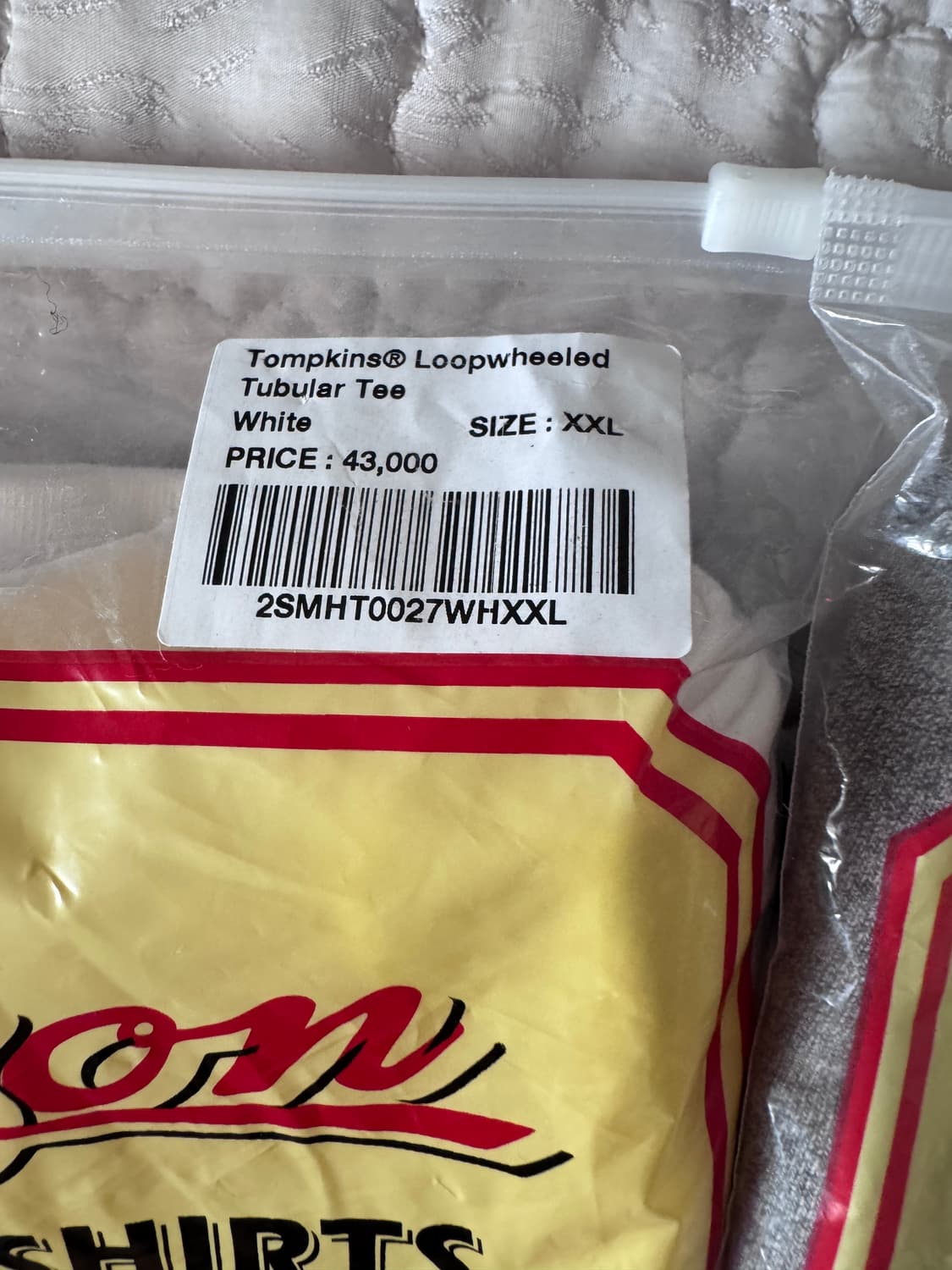 브론슨 튜블라 티셔츠 멜란지그레이, 화이트 XXL   상품이미지2