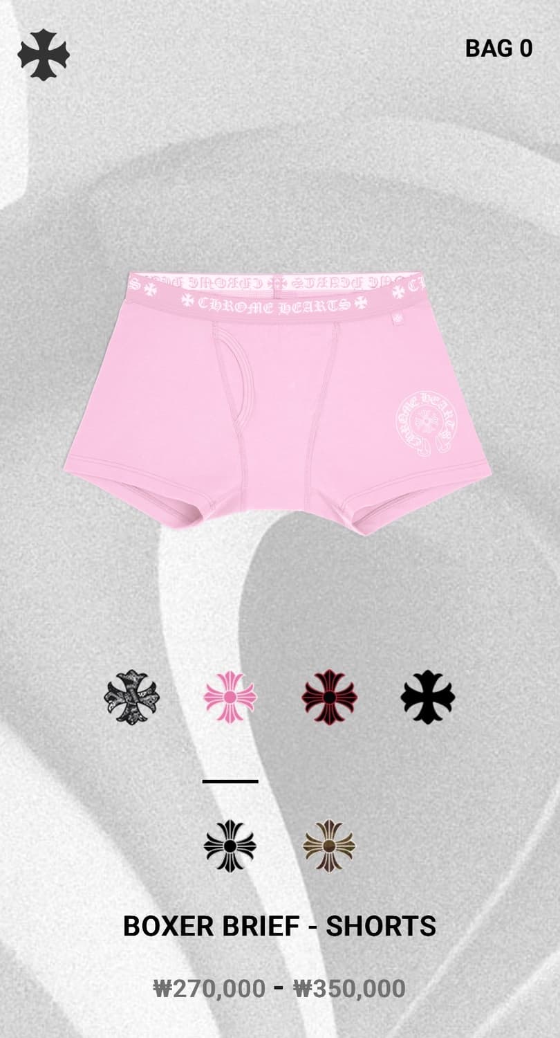 크롬하츠 복서 브리프 베이비 핑크 L, XL 상품이미지1