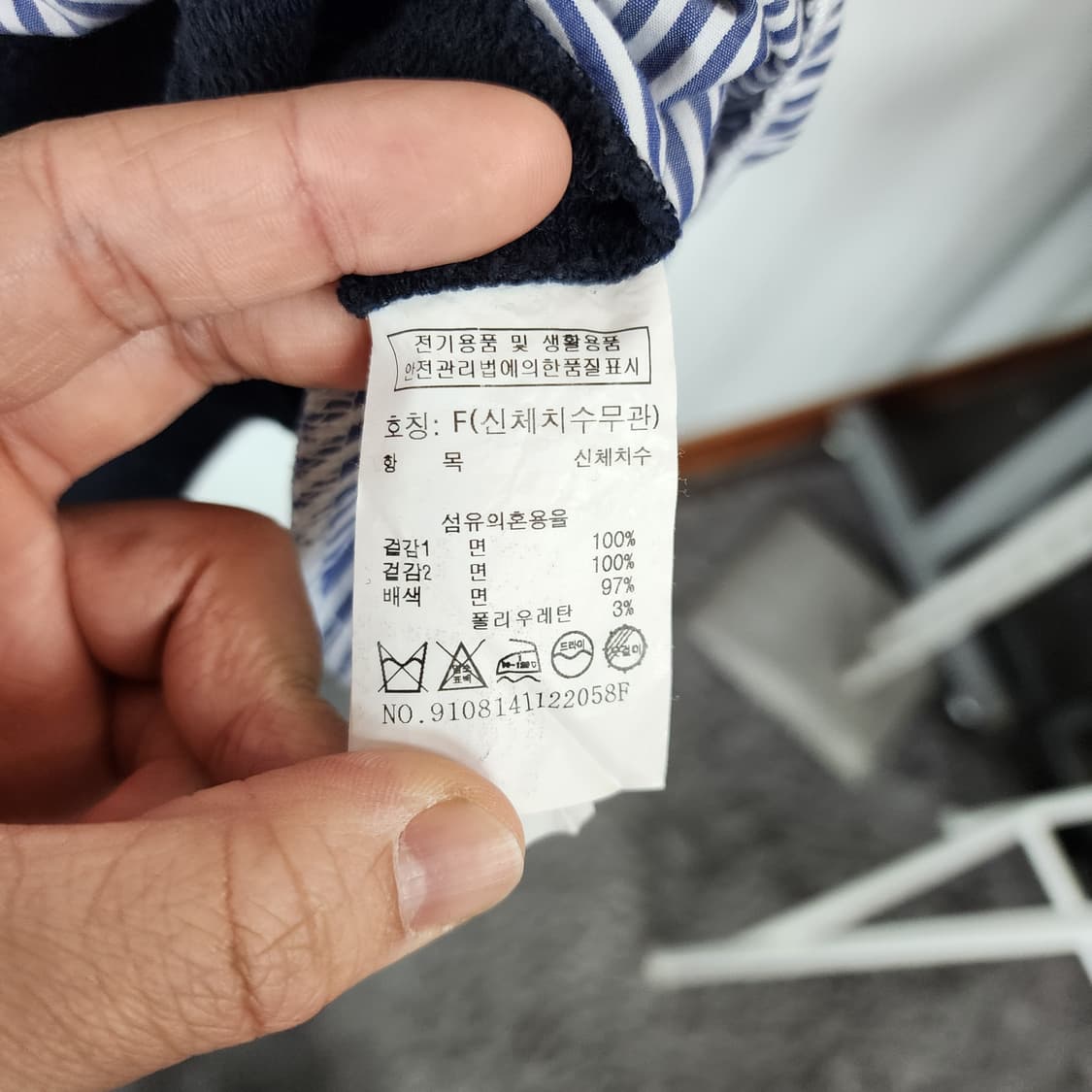 스튜디오 톰보이 롱 맨투맨 원피스 상품이미지4