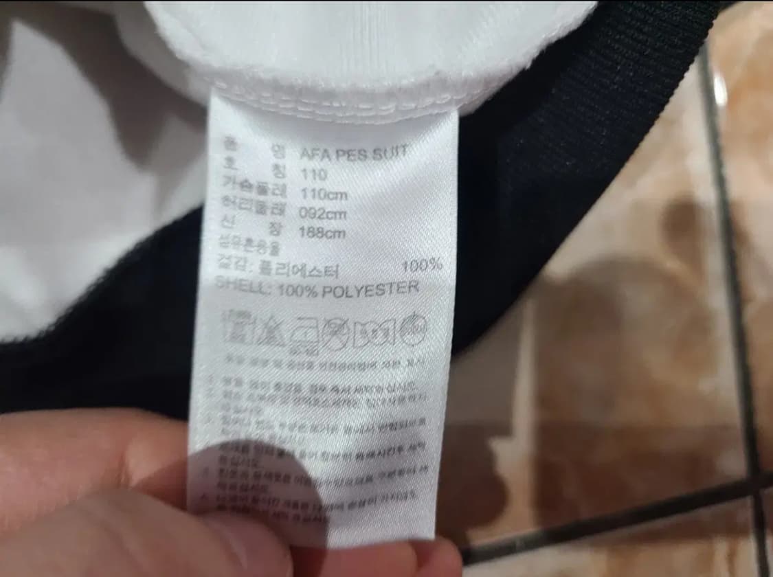 아디다스 아르헨티나 축구국대 트랙탑 상품이미지6