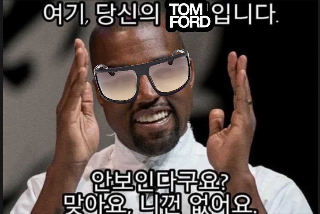 톰포드 Clint 02 상품이미지1